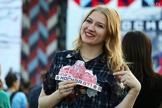 В Москве в День города праздничная программа пройдет на Поклонной горе