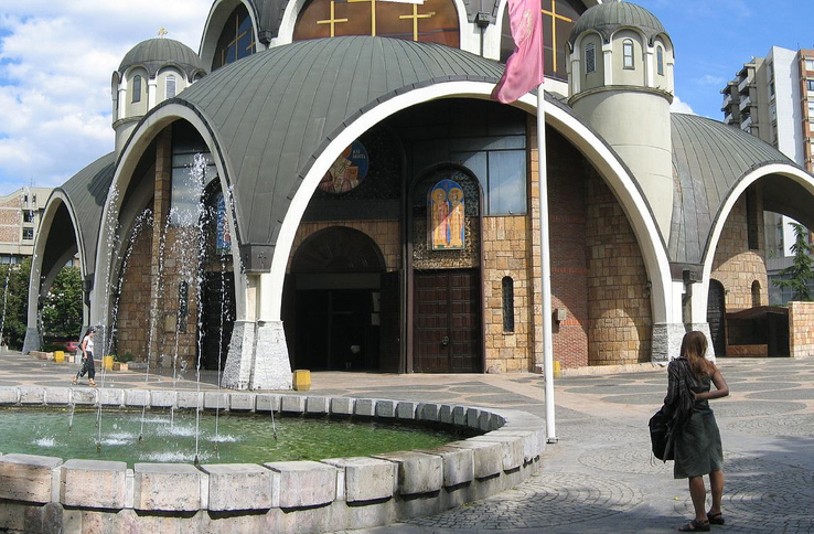 Скопье, Македония, Европа
