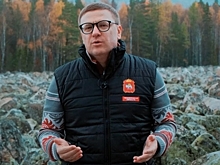 Алексей Текслер пригласил посмотреть, чем гордится Южный Урал