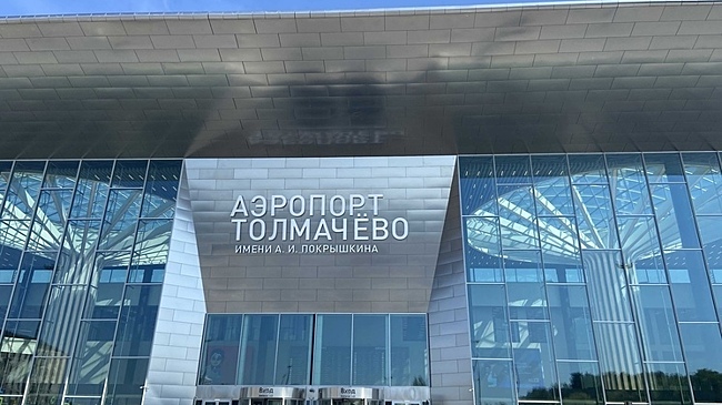 Десять рейсов не могут приземлиться в новосибирском аэропорту Толмачево