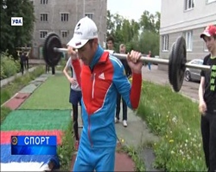 Из Уфы до корейского Пхёнчхана на лыжах с трамплина