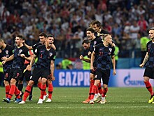 Сборная Хорватии прибыла в Сочи