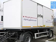 Дагестан получил очередную партию передвижных медицинских кабинетов