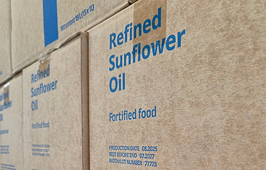 Россия передала Мьянме более 250 тонн подсолнечного масла