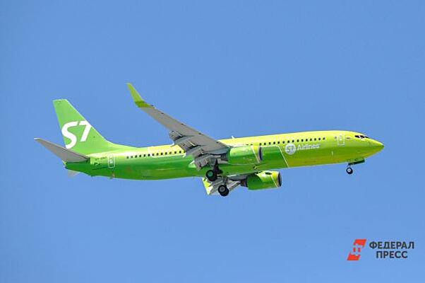 Как купить авиабилеты из Санкт-Петербурга в Нижневартовск по лучшей цене
