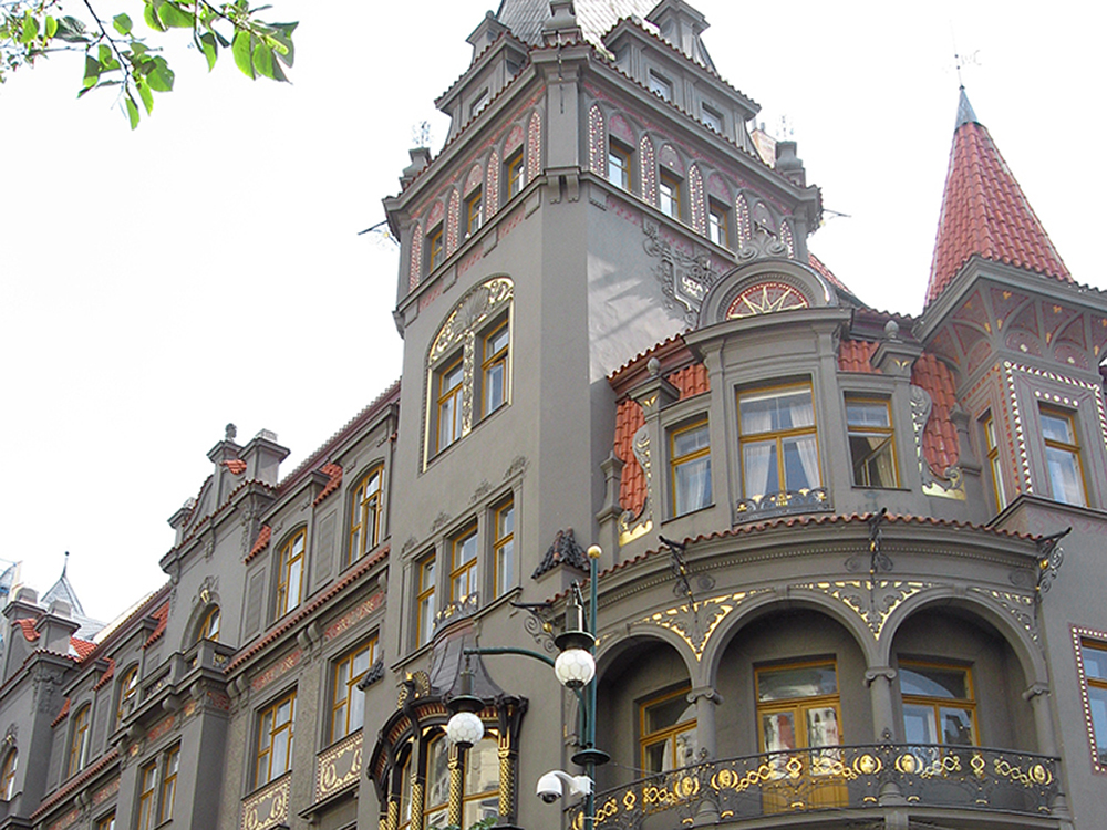 Парижская улица, Прага, Чехия, Европа