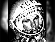 «Поехали!»: амурчане поделились воспоминаниями о дне, когда Юрий Гагарин отправился в космос