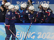Женская сборная США по хоккею встретится с канадками в финале Олимпийских игр