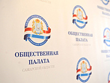 На форуме Общественной палаты РФ "Сообщество" обсудят культурные и духовные ценности