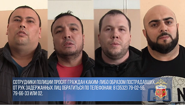 Опубликована видеозапись с задержанными членами банды "Близнецов" в Оренбуржье