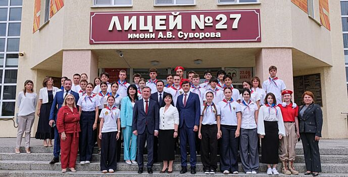 Ростовской лицей №27 имени А.В. Суворова посетил министр просвещения РФ