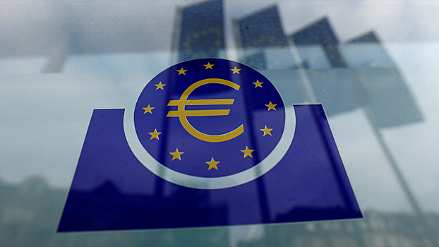 ЕЦБ сохранил ставку на уровне 0%