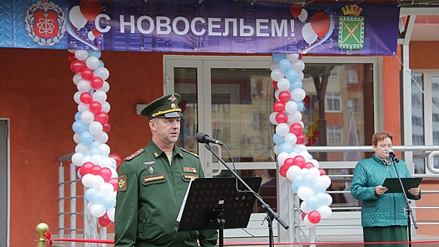 В Свердловской области служебные квартиры получили более 240 семей военнослужащих
