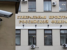 В России признали нежелательной деятельность Британского совета