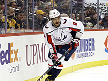 Овечкин поблагодарил врачей, борющихся с коронавирусом