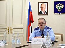 В прокуратуре Москвы обсудили состояние прокурорского надзора за исполнением законодательства о противодействии терроризму на объектах жизнеобеспечения и социально-значимых объектах