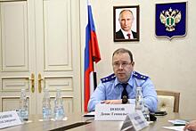 В прокуратуре Москвы обсудили состояние прокурорского надзора за исполнением законодательства о противодействии терроризму на объектах жизнеобеспечения и социально-значимых объектах