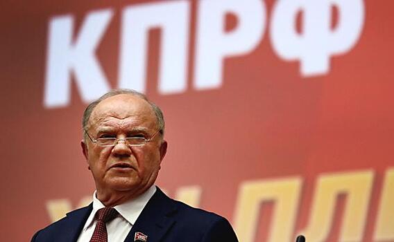 Есть такое Ремесло – Родину зачищать