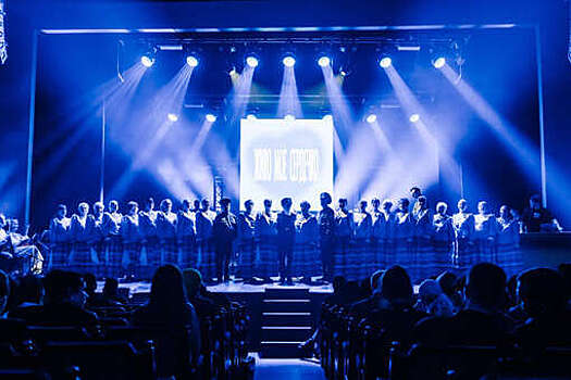 Объявлены победители премии "Сделано в России-2025"