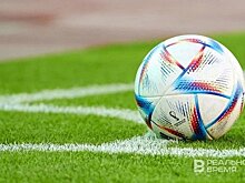 ФК "Нефтехимик" уступил на выезде команде Курбана Бердыева