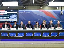 В пресс-центре МИА «Россия сегодня» состоялась пресс- конференция, посвященная развитию национальных китайских выставочных проектов
