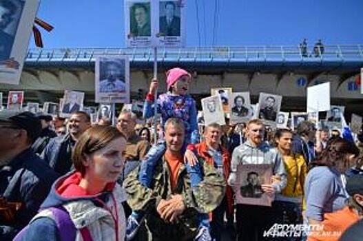 В Омске опубликовали онлайн-карту праздничных событий ко Дню Победы