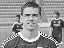 В Китае погиб российский футболист