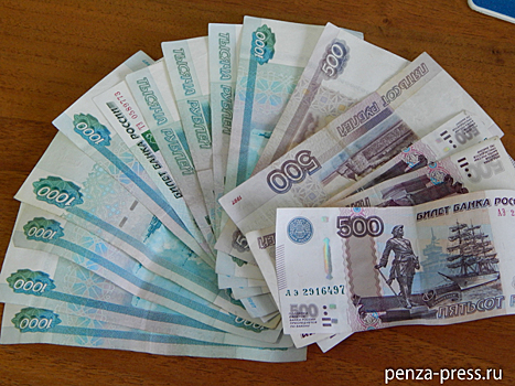 Пензенская агломерация получит на ремонт дорог более 1 млрд руб