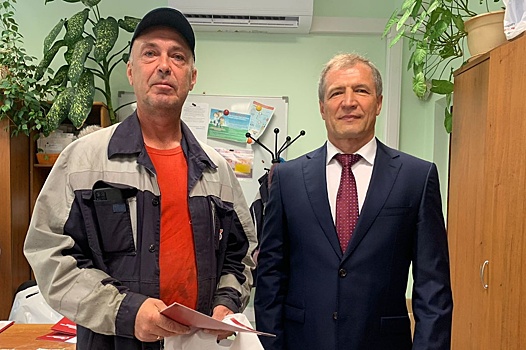 Профессионализм сотрудников "Екатеринбурггаза" отметили наградами