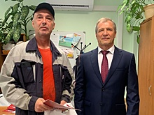 Профессионализм сотрудников "Екатеринбурггаза" отметили наградами