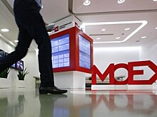 Индексы РФ растут на открытии, акции "Русала" дорожают на 11%