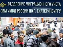 Пока Трамп будет бить нелегалов долларом и конфисковывать их имущество, мы будем разводить руками и закатывать глаза