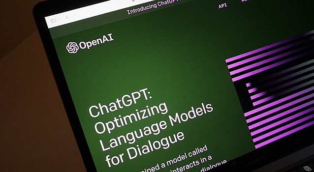 ChatGPT начал запоминать чаты с пользователями