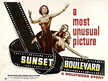 Если звезды гаснут — значит, это кому-то нужно?