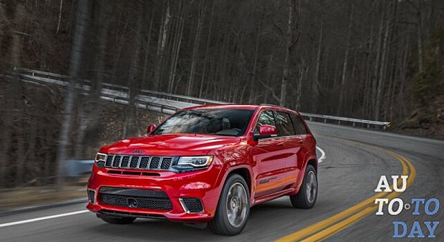 Почти 5 тысяч Jeep Grand Cherokee SRT и Trackhawk подлежат отзыву