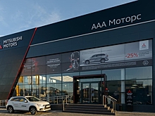 На юге открылся первый дилерский центр Mitsubishi Motors в новом формате