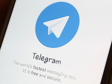 Данные миллионов пользователей Telegram слили в сеть