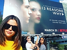Селена Гомес сделала татуировку в честь сериала 13 Reasons Why