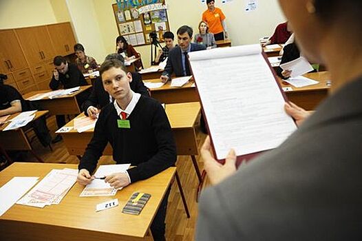 Московские школьники улучшили показатели ЕГЭ