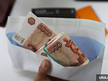 ХМАО увеличил ВРП на полтора триллиона