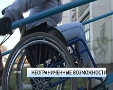 В Правительстве Башкортостана рассмотрели вопросы, касающиеся людей с ограниченными возможностями здоровья