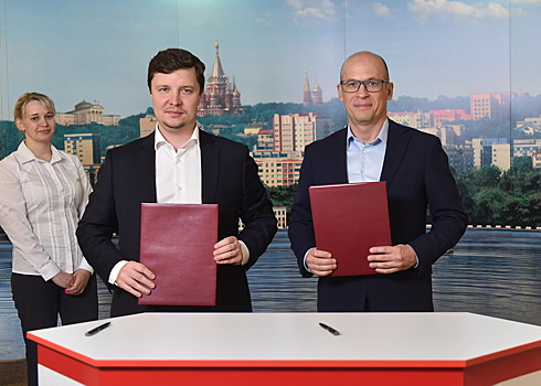 В рамках соглашения о сотрудничестве Холдинг Т1 поможет развивать в Удмуртии сферу ИТ