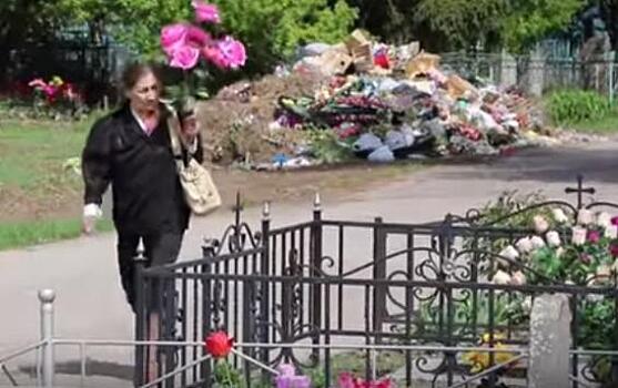 В Курской области антимонопольная служба наводила порядок на кладбище
