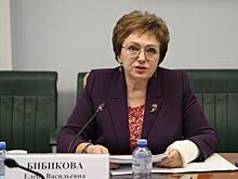 Сенатор Бибикова рассказала, кому в феврале проиндексируют социальные выплаты