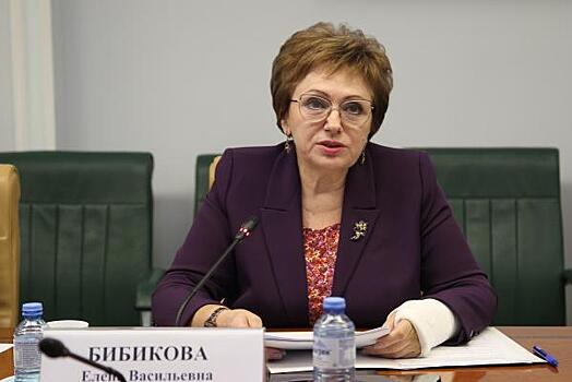Сенатор Бибикова рассказала, кому в феврале проиндексируют социальные выплаты