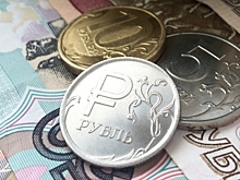 В Резервном фонде РФ закончились деньги. Чем нам это грозит?