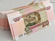 Bloomberg: правительство РФ намерено пополнить доходы казны за счет крупного бизнеса