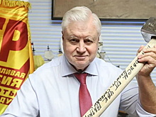 Пригожин прислал кувалду члену Госдумы