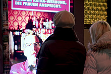 В Германии рекламные щиты научили общаться исключительно с женщинами