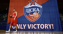Производитель валидола стал спонсором баскетбольного ЦСКА